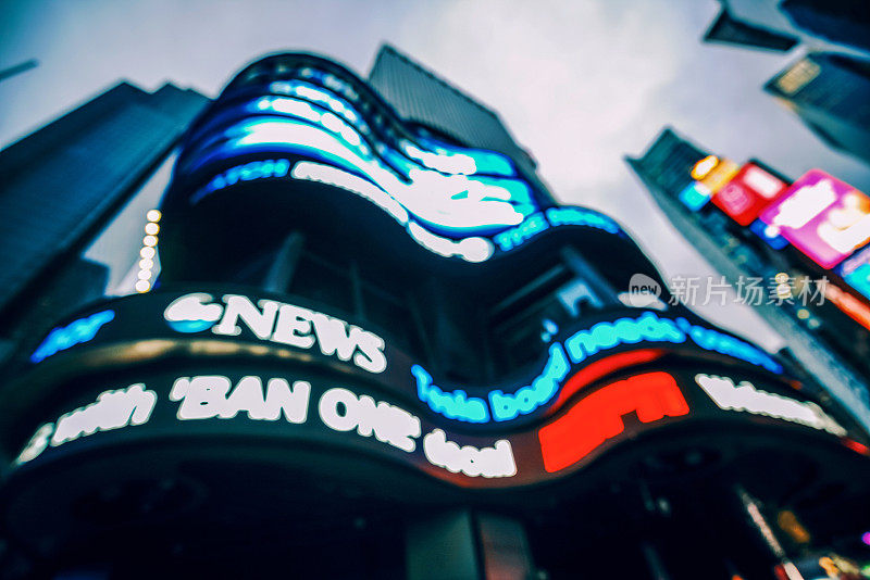 Blurred Times Square in New York City